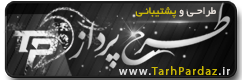 میزبانی چتروم